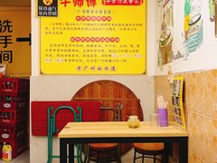 -牛师傅广式药膳牛骨汤美食(江南西店)