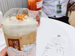 -奈雪的茶(金鹰广场店)
