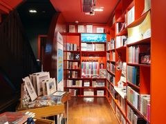 -思南书局(复兴中路店)