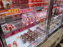 -味多美蛋糕(新和平里店)
