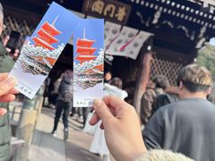 -浅草寺
