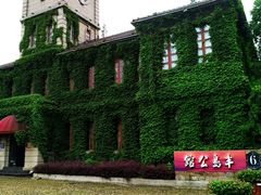 -半岛公馆(淞兴西路店)