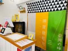 -呷贺盐酥鸡(抄纸巷店)