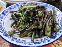 -聚缘·湘味音乐餐厅party(罗湖店)