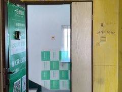 -一起装修网(集团店)