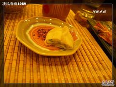 -红叶日料·放题·海胆·定食(星海店)