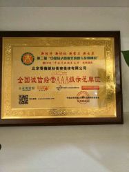 点击看大图 -香薇妮丝女子减肥院