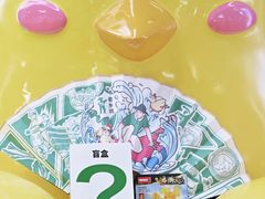 -大东门(地铁站)