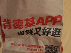 -爱康国宾体检中心(五角场万达广场分院)