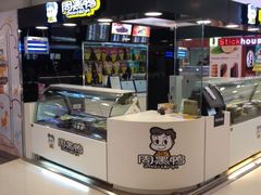 -周黑鸭(北京东城区国瑞店)