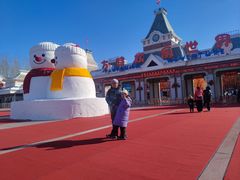 -沈阳方特欢乐世界