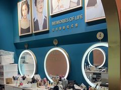 -海马体照相馆(北京合生麒麟新天地店)