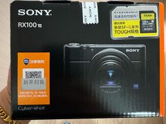 -Sony Store 索尼(上海淮海中路店)