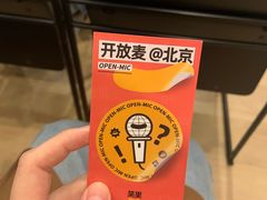 -自如ZSPACE四合院艺术餐厅