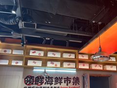 -领蟹祥记·香辣蟹·特色小海鲜(奥体天虹店)
