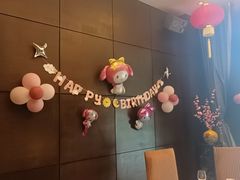 -观澜湖酒店·邀月庭中餐厅