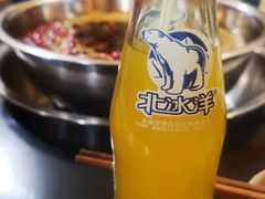 -大龙火锅(老店)