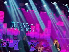 -MOSSO音乐酒吧·live house(南京旗舰店)
