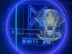 -酷秀KTV(五道口店)