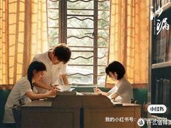 -博纳UA影城(KK Mall IMAX店)