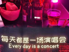 -MOSSO·Liveshow(M3香港广场店)