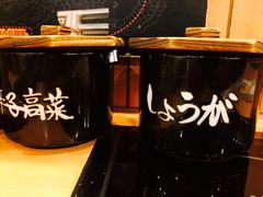 -博多一幸舍(侨福芳草地购物中心店)