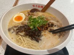 -味千拉面(广州白云机场T1西二店)