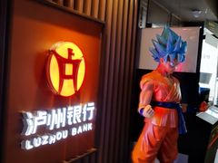 -太平洋影城(王府井店)