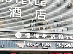 -海鹰大厦(岗厦牌坊街)