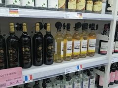 -BIGOFFS 超级折扣(仁恒伊势丹店)