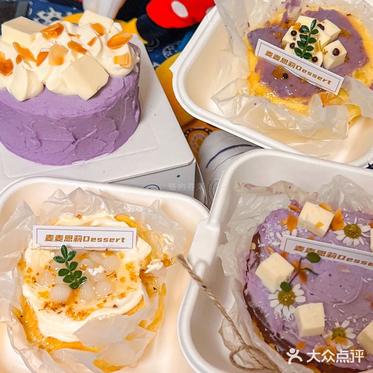 谁懂！！西安这家芋泥蛋糕爆浆哗哗往外流…