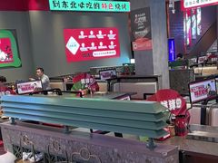 -钱锋炭缸烧烤(南湖大路总店)