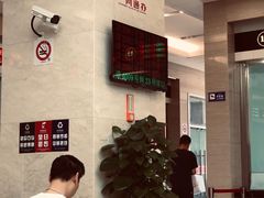 -上海市宝山区房地产交易中心-地下停车场