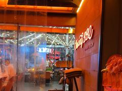 -何师烧烤Pro ·小龙虾·江湖川菜·精酿啤酒(太古里店)