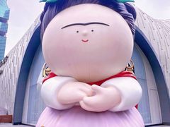 -上海尚嘉中心