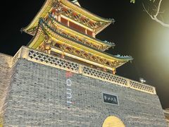 -山四砂锅(太原钟楼街店)