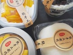 -YC工作室蛋糕定制
