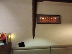 -长亭酒肆.武夷菜(鼓楼后海店)