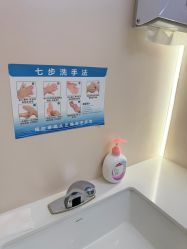 -小忠丽格医美