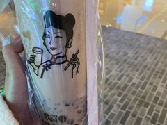 宠你价血糯米啵啵烤奶-沪上阿姨·精选茶饮(步步高新天地店)
