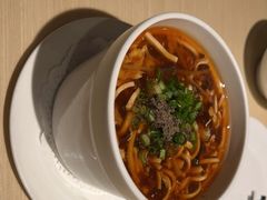 -鼎泰丰(当代商城店)