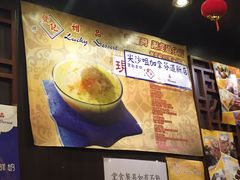 -发记甜品(豉油街店)