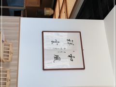 -菌子鲜汤野生菌锅