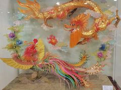 -上海市工艺美术博物馆