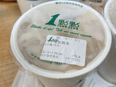 -1点点(江干四季青店)