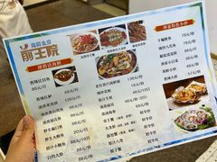 -前王院•巧克力海鲜市集餐厅(万平口店)