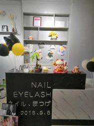 -15 Nail日式美甲美睫
