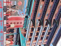 -大明幻境第一城