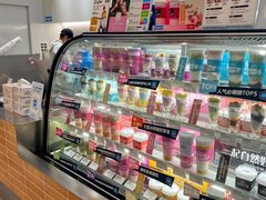 -Blueglass酸奶(华贸购物中心店)