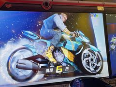 -汤姆熊欢乐世界(大连恒隆广场店)
